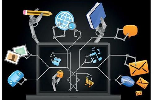 2024年技術(shù)開發(fā)趨勢(shì)前瞻 從生成式AI到邊緣計(jì)算的革新浪潮