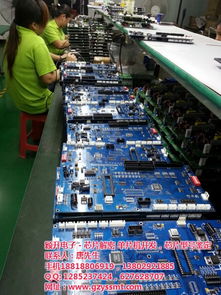 廣州新塘穎升電子 產(chǎn)品開發(fā)、抄板解密與貼片加工一站式技術(shù)解決方案