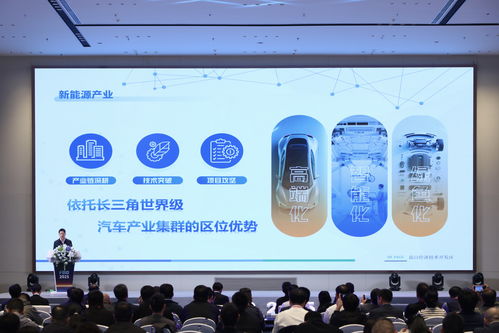 第八屆鋰電池技術(shù)與產(chǎn)業(yè)發(fā)展大會(huì)在昆山開(kāi)幕，聚焦技術(shù)創(chuàng)新與產(chǎn)業(yè)未來(lái)