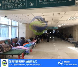 創(chuàng)新醫(yī)療陪護(hù)體驗(yàn) 深圳博云慧科技引領(lǐng)共享醫(yī)用陪護(hù)床技術(shù)開(kāi)發(fā)新浪潮