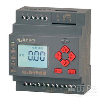 消防設備電源探測器 守護消防系統穩定運行的“哨兵”