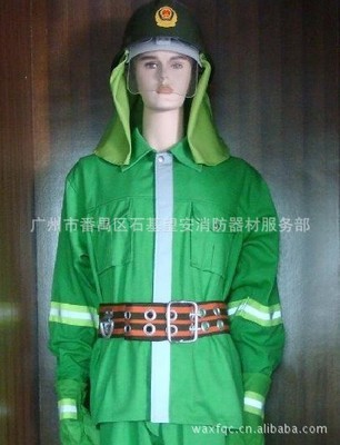 專業消防裝備供應 97式與94式戰斗服解析與選購指南