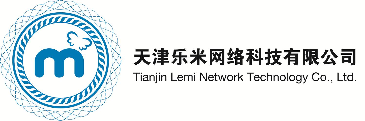 天津樂米網(wǎng)絡(luò)科技