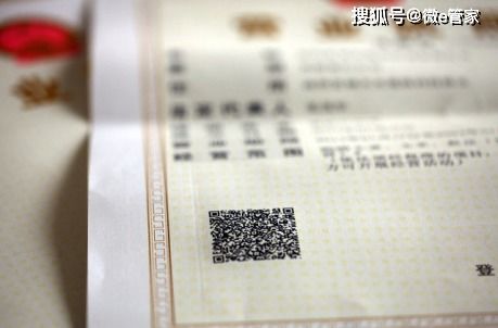 實(shí)用 福州公司注冊核名注意要點(diǎn)和通過方法看這里